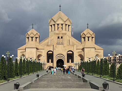 St. Gregory the Illuminator Cathedral
