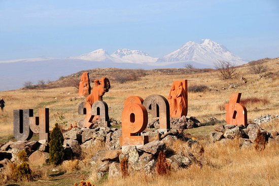 Alphabet Monument