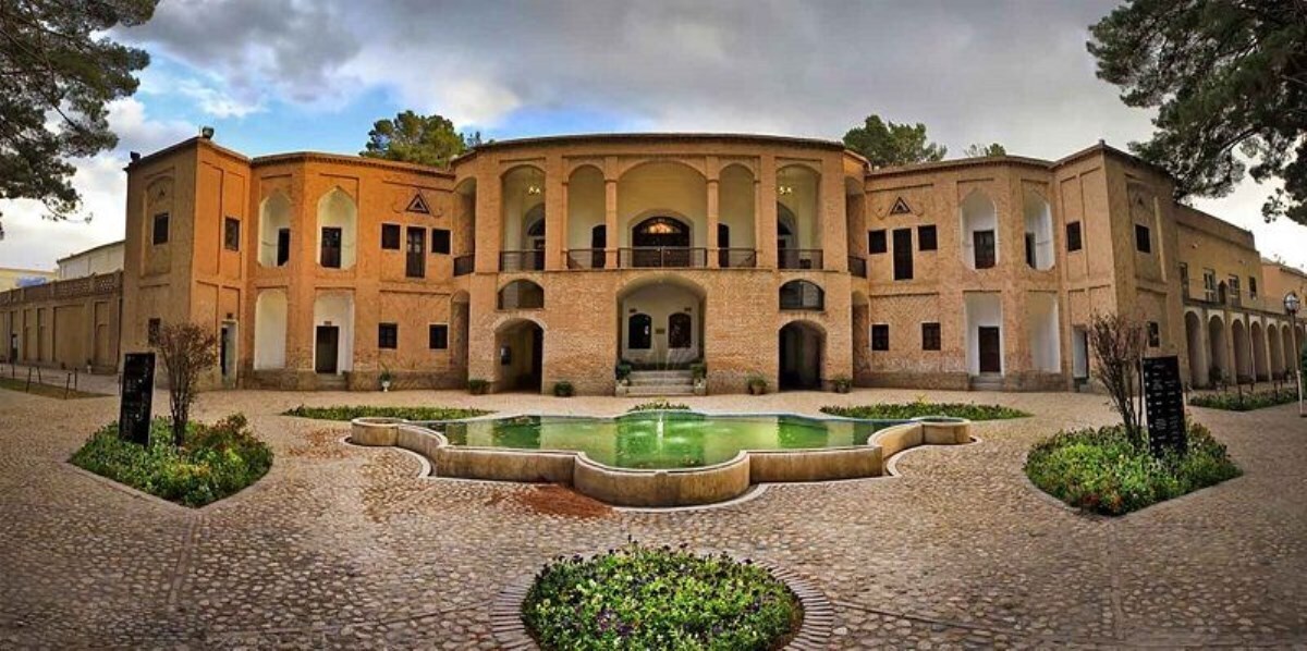 استان خراسان جنوبی