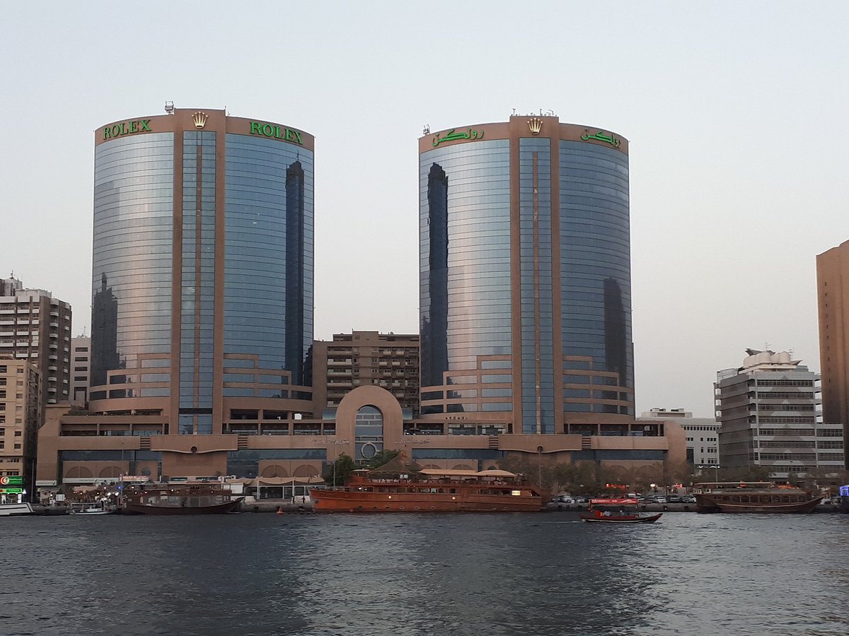 Twin towers shopping center