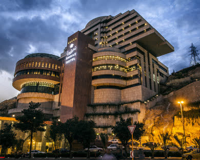 هتل بزرگ شیراز