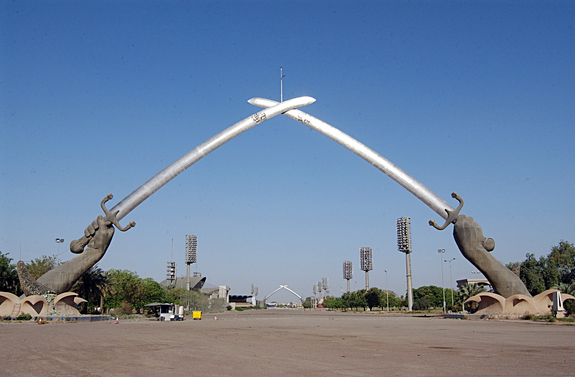 Detail of The Victory Arch in Baghdad, Iraq