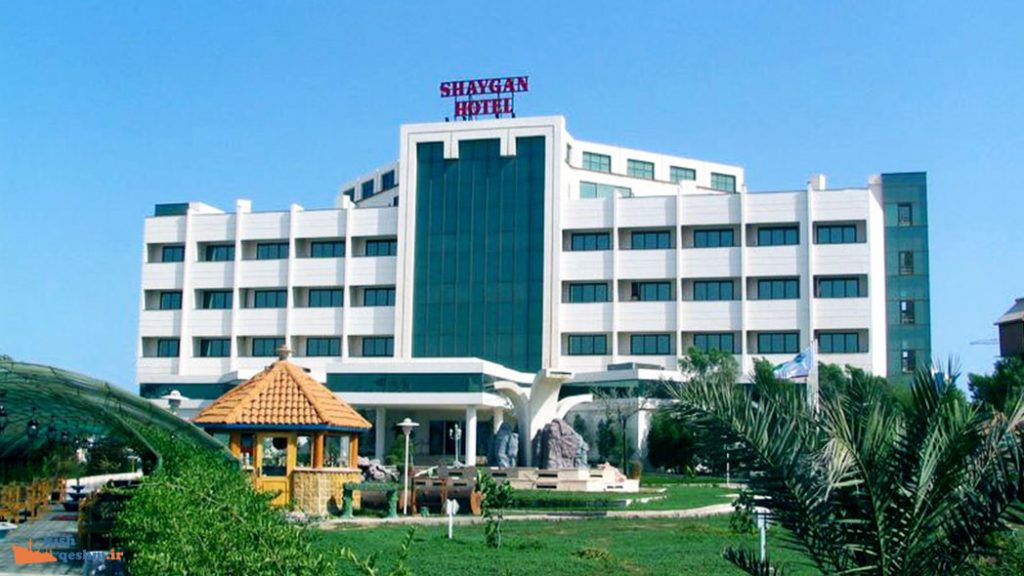 هتل هتل شایگان