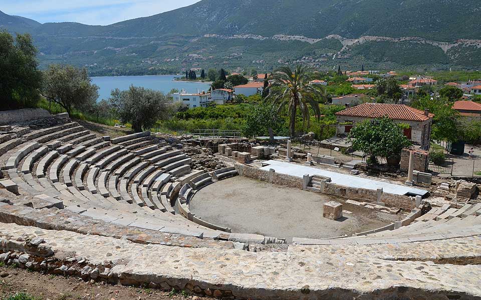 Remains of Amphitheatre at Epidaurus
