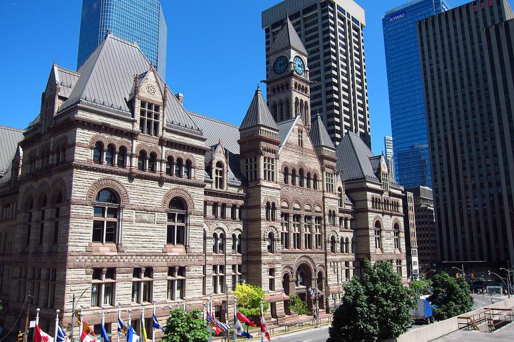 Old City Hall
