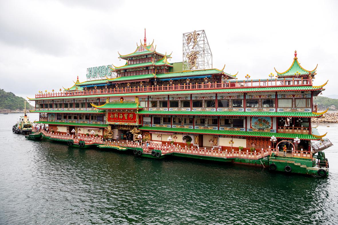 Jumbo Floating Restaurant in Hong Kong