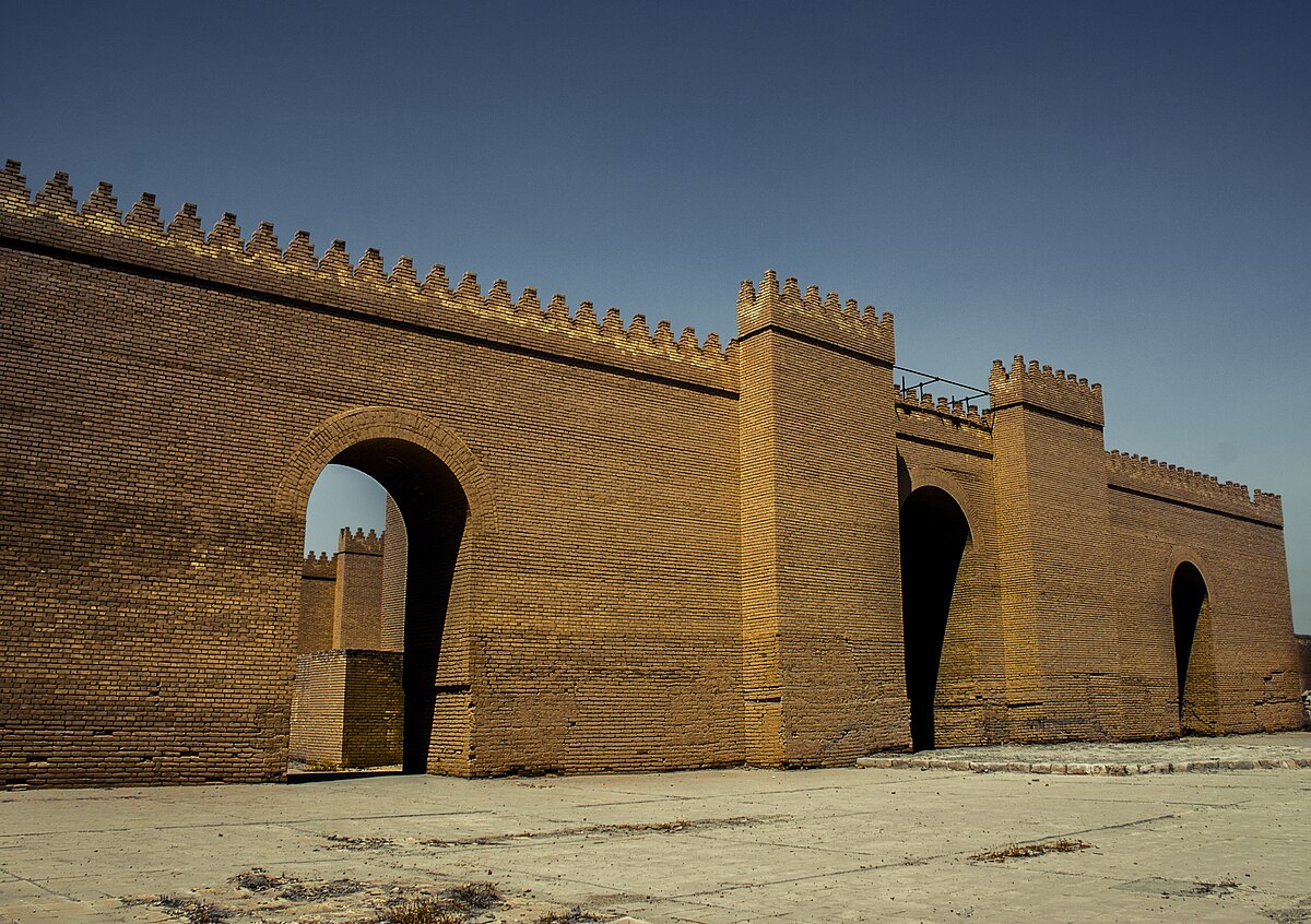 Restored Ruins of Babylon City Walls