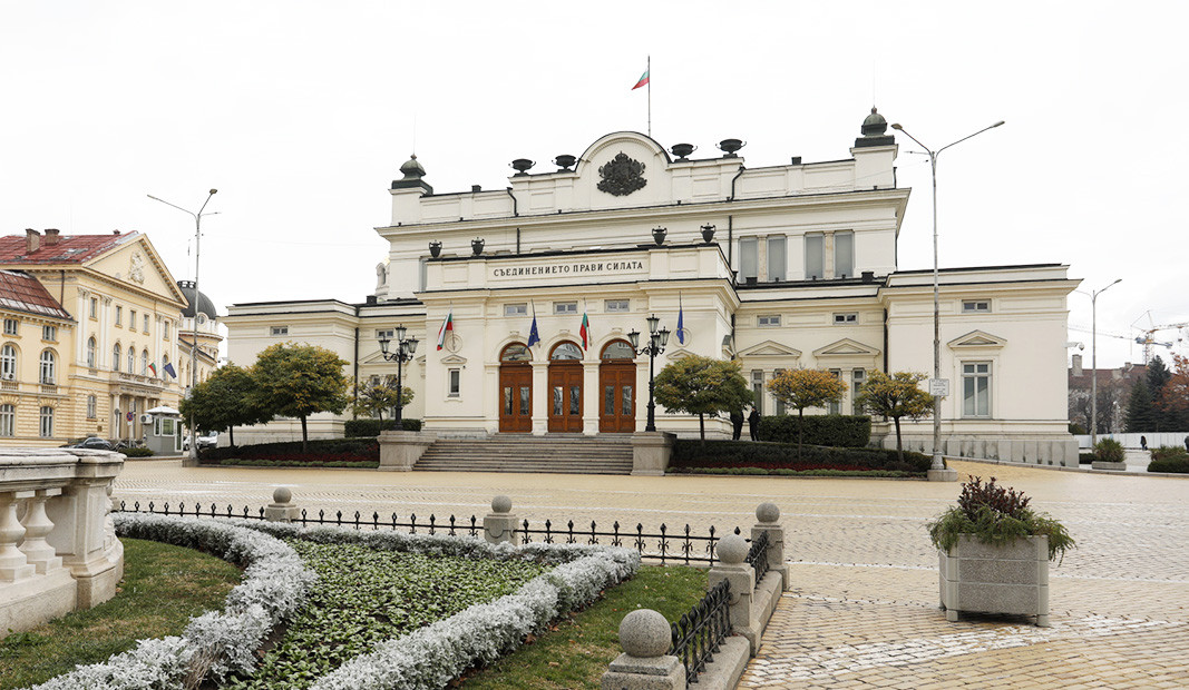 Bulgarian Parliament Building