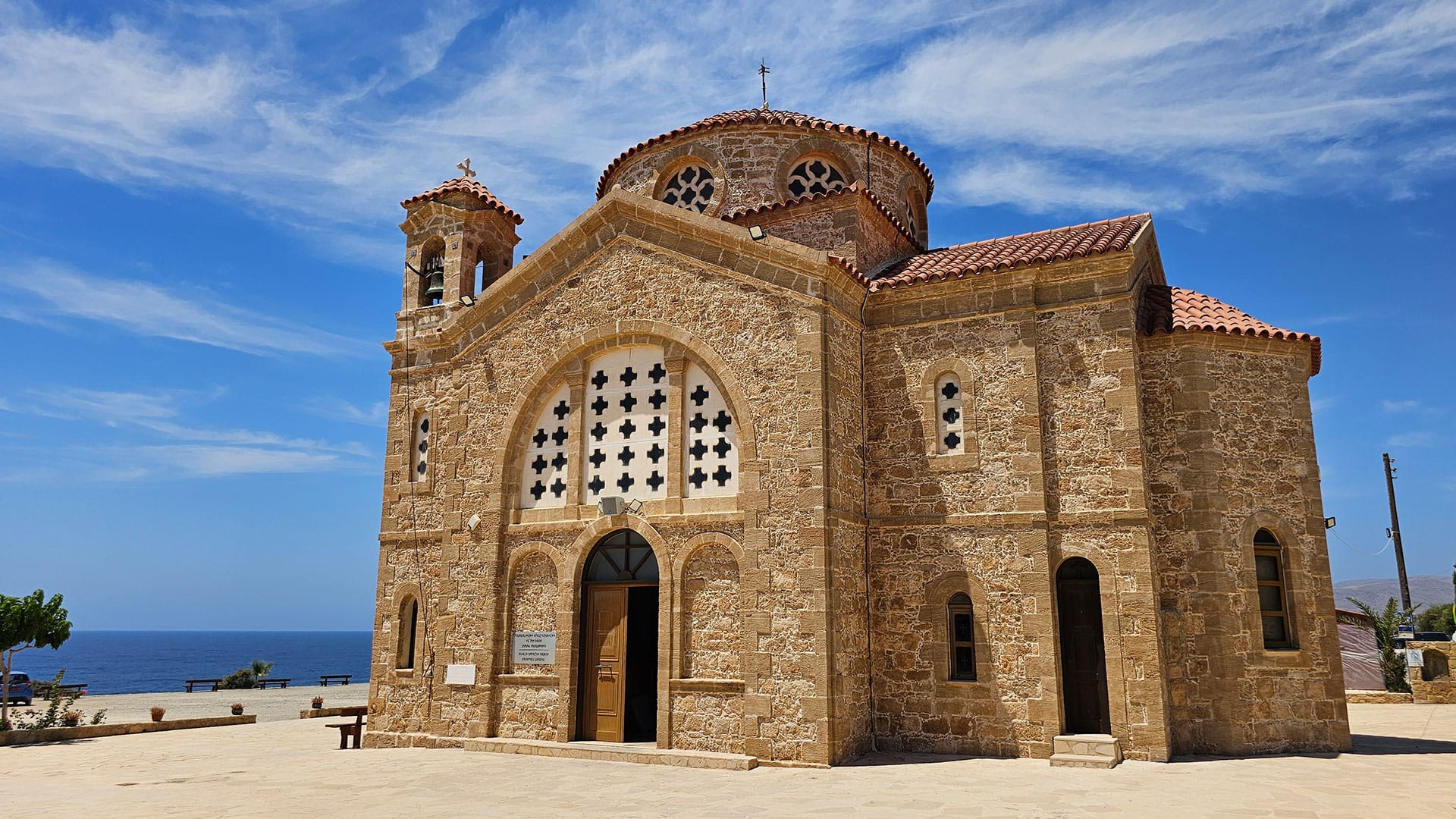Church of Agios Georgios
